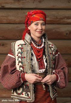 A Hutsul traditional costume, Ukraine Мелкой партией в 1 -3 флакона ...
