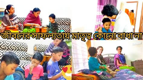 চুপ করে থাকা মানে হেরে যাওয়া নইআমিও একদিন পারবো।। Youtube