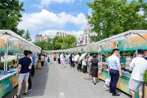 第三届长三角文旅惠民市集开幕，昆山旅度区文旅产品精彩亮相 昆山市人民政府