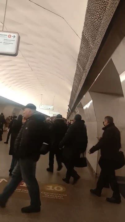 метро ТУРГЕНЕВСКАЯ - YouTube
