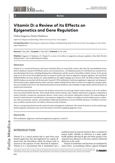 Pdf Vitamin D A Review Of Its Effects On Epigenetics And Gene Regulation