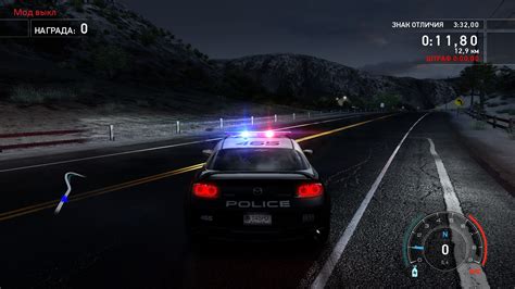 Скачать Need for Speed Hot Pursuit графический мод Графика