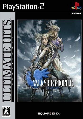 Valkyrie Profile 2: Silmeria for PlayStation 2 - Sales, Wiki, Release Dates, Review, Cheats ...