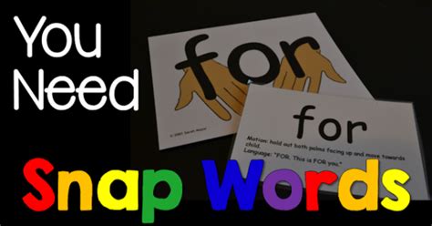 Snap Words Archives Sharing Kindergarten