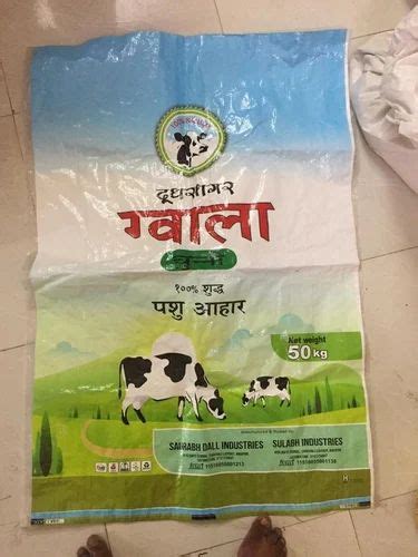 Mesh Gwala Chunni Cattle Feed Packaging Type Pp Bag Kg At Rs