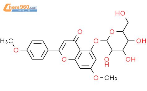 74 二 O 甲基芹菜素5 O 葡萄糖苷厂家74 二 O 甲基芹菜素5 O 葡萄糖苷生产厂家有现货可定制 960化工网