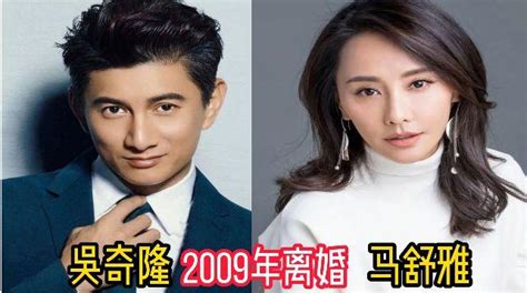 娱乐圈低调离婚的18对明星夫妻，原来他们曾是两口子 知乎