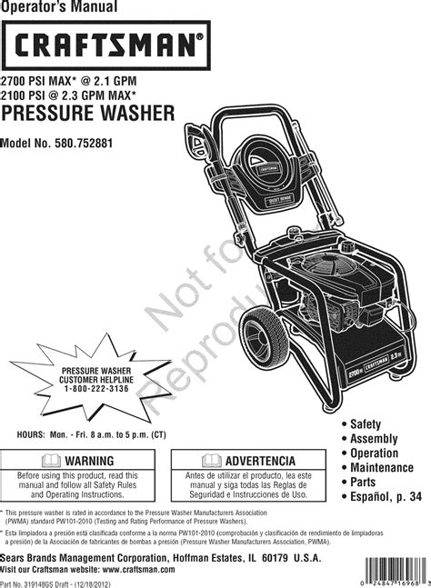 Craftsman 580752881 1606615l User Manual Pressure Washer Manuals And Guides