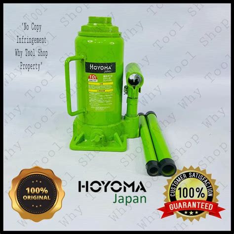 HOYOMA Japan 10Tons Hydraulic Bottle Jack Lazada PH