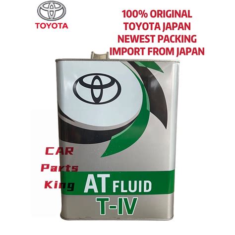 Original Toyota Atf T Type Made In Japan Import From