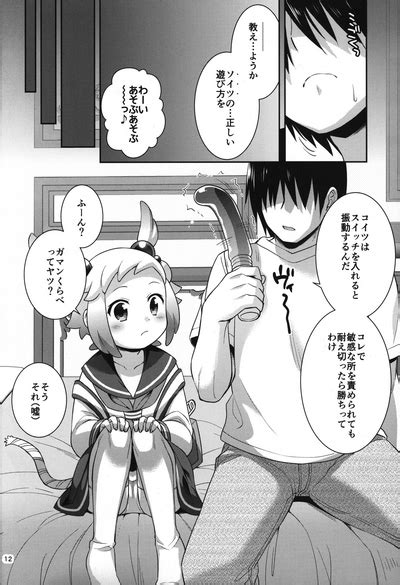 Shiron2022 Nhentai Hentai Doujinshi And Manga