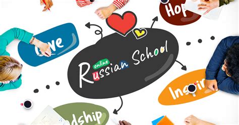 Мы получили статус некоммерческой организации! - RSOnline