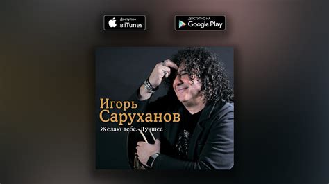 Лодочка (оригинальная версия, дуэт с Николаем Трубачом) - YouTube
