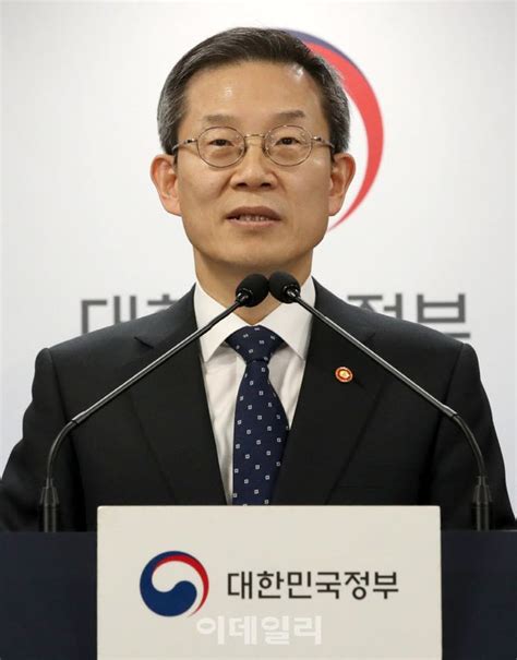 포토 2024년 주요업무 추진계획 발표하는 이종호 과학기술정보통신부 장관 네이트 뉴스