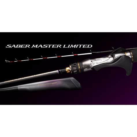 源豐釣具 Shimano 23 Saber Master Limited 頂級 天亞竿 Tenya 船釣白帶魚 釣竿 蝦皮購物