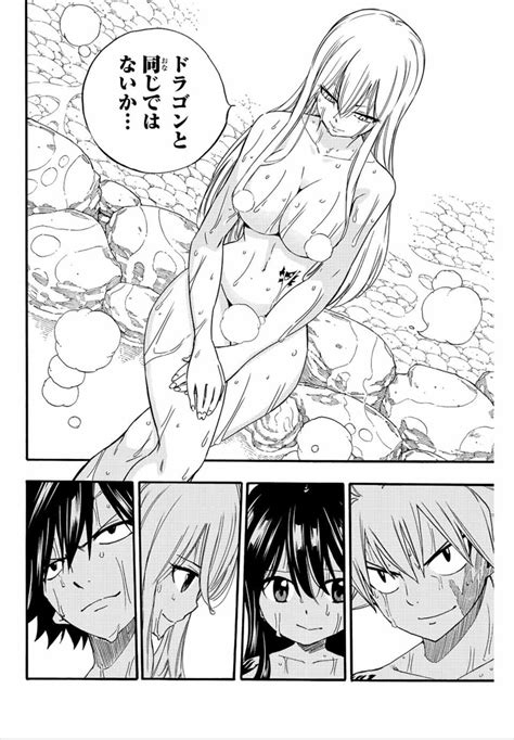 Fairy Tail Years Quest Manga Still Has Plenty Of Nude Bathing