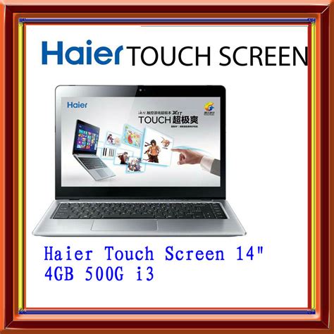 Haier Touch Screen 14" 4GB 500G i3 Mini Tablet Pc Notebook Computer ...