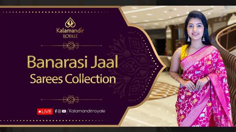 Banarasi Jaal Sarees Collection Whatsapp Number