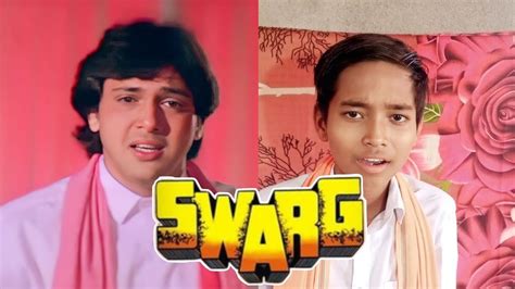 Swarg Govinda Rajesh Khanna Swarg Movie Best Scene Swarg