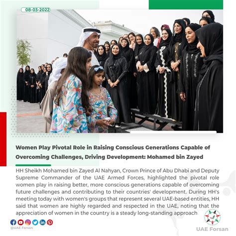 Uae Forsan On Twitter Women Play Pivotal Role In Raising Conscious