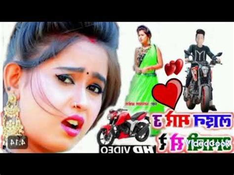 Line Mare O Chhora Apache Ray SK Balam Singer New Gana Hit Bhojpuri