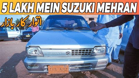 Suzuki Mehran For Sale In Sunday Car Bazar Karachi Review Price