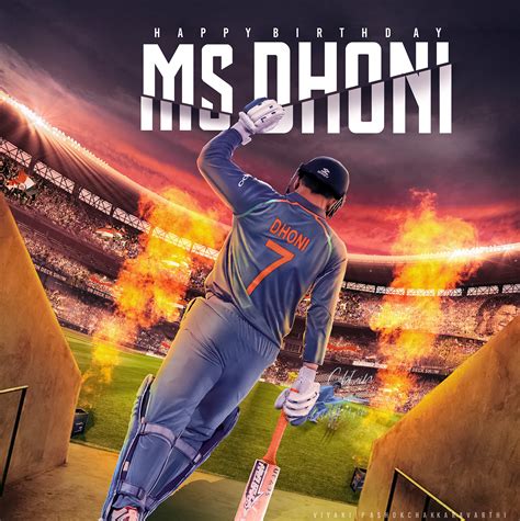 MS DHONI - BIRTHDAY DESIGN on Behance