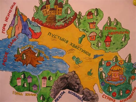 Карта сказочного королевства картинки для детей - Фото подборки 3