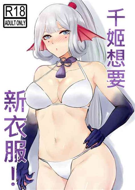 Artist Snow Nhentai Hentai Doujinshi And Manga