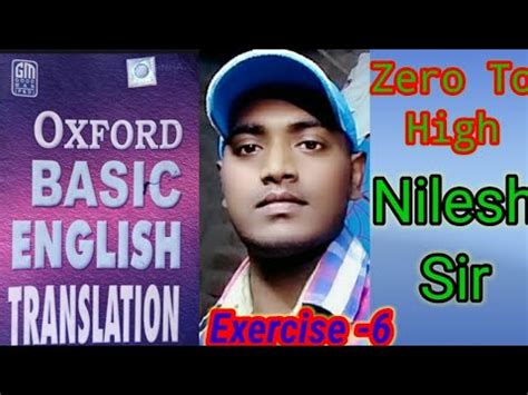 Oxford Basic English Translation Exercise 6 YouTube