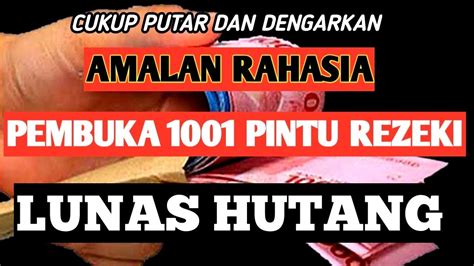 SURAH AR RAHMAN PENYEJUK HATI DAN PIKIRAN KUNCI SUKSES DUNIA AKHIRAT