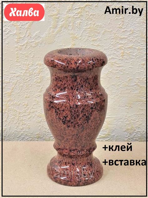 Ваза на кладбище/памятник из гранита Лезник 30см. См. описание ниже ...