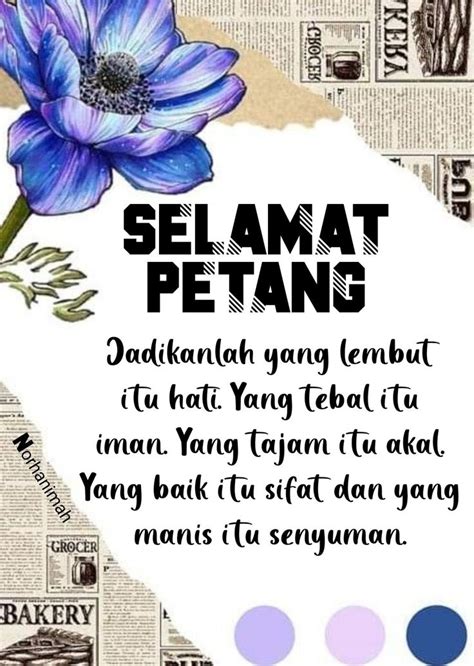 A Blue Flower With The Words Selamat Petang Written In Black And White