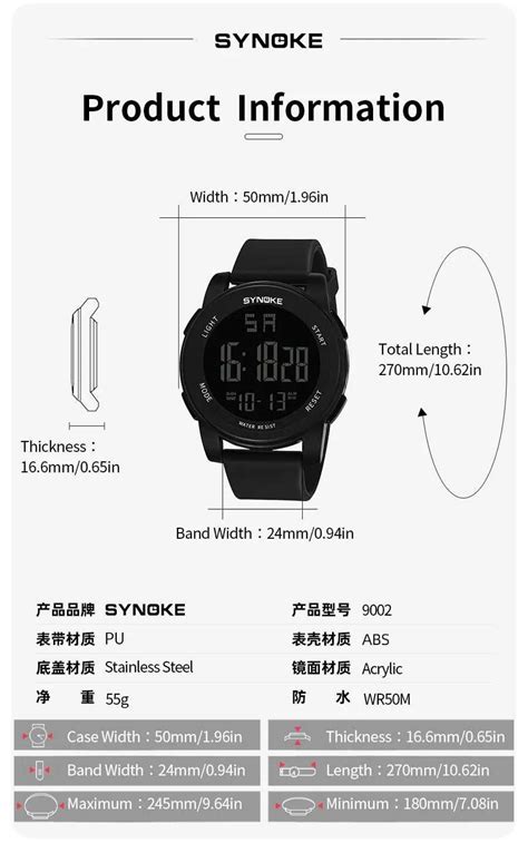 Zegarek Militarny Synoke Elektroniczny Du Y Wodoszczelny Wr Wojskowy