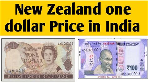 NZD To INR 2022 New Zealand 1 Dollar Price In India YouTube