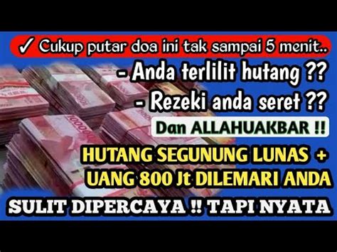 CUKUP BACA 41X Kekayaan Tak Akan Pernah Putus Sampai 7 Turunan Doa