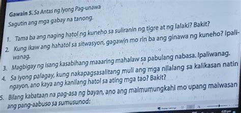 Gawain Sa Antas Ng Lyong Pag Unawa Sagutin Ang Mga Gabay Na Tanong