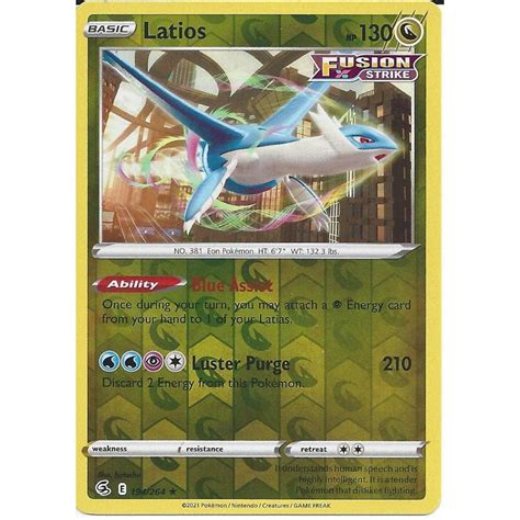 Pokemon Trading Card Game Latios Rare Reverse Holo Card