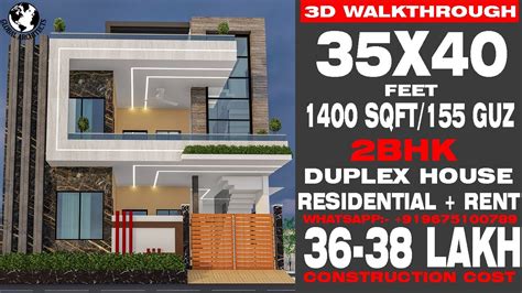 X Feet House Plan Rent Residential Sqft House Gaj Home