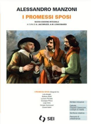 Promessi Sposi Sei Editrice Centro Didattico Veneto