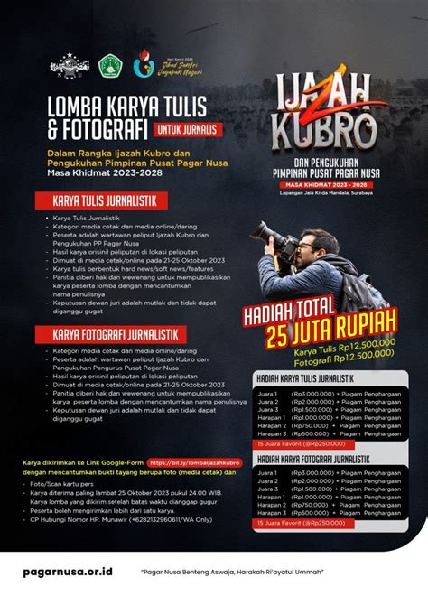 Ikutilah Lomba Karya Tulis Jurnalistik Dan Fotografi Ijazah Kubro Pagar