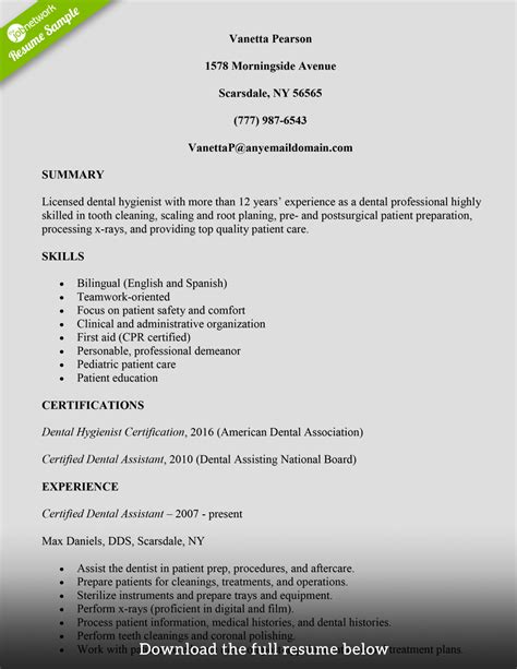 How to Build a Great Dental Assistant Resume (Examples Included)