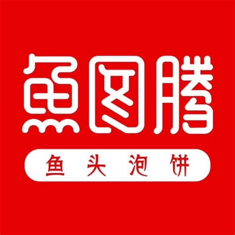 赢商大数据鱼图腾鱼头泡饼鱼图腾简介电话门店分布选址标准开店计划