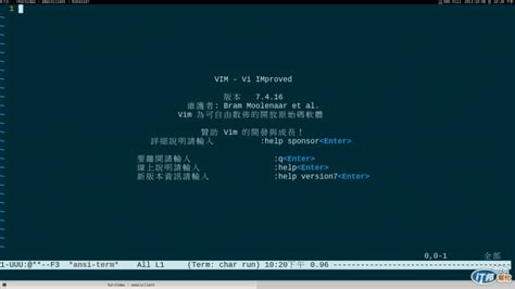 Emacs新思維 第九天 在 Emacs 內運行 Shell It 邦幫忙一起幫忙解決難題，拯救 It 人的一天