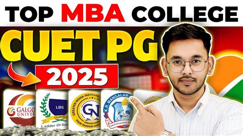 CUET PG 2025 Top 10 MBA Colleges India Courses Fees Placement