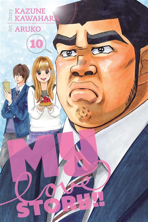 My Love Story Vol 10 Book By Kazune Kawahara Aruko Official