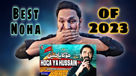 Reaction On Hoga Ya Hussain Nadeem Sarwar 2023 1445 YouTube