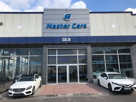 Master Cars