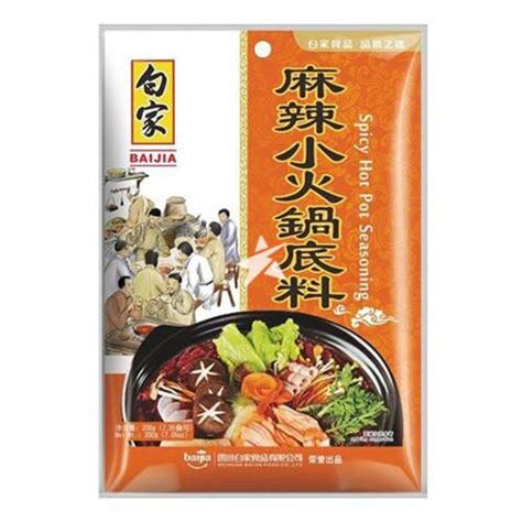 Baijia Spicy Hot Pot Seasoning 200g Starry Mart