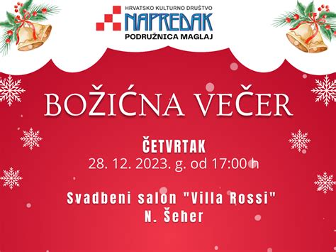 Božićna večer u Maglaju | HKD Napredak